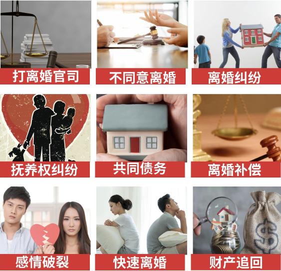 「双桥区取证公司」介绍女方出轨需要哪些证据